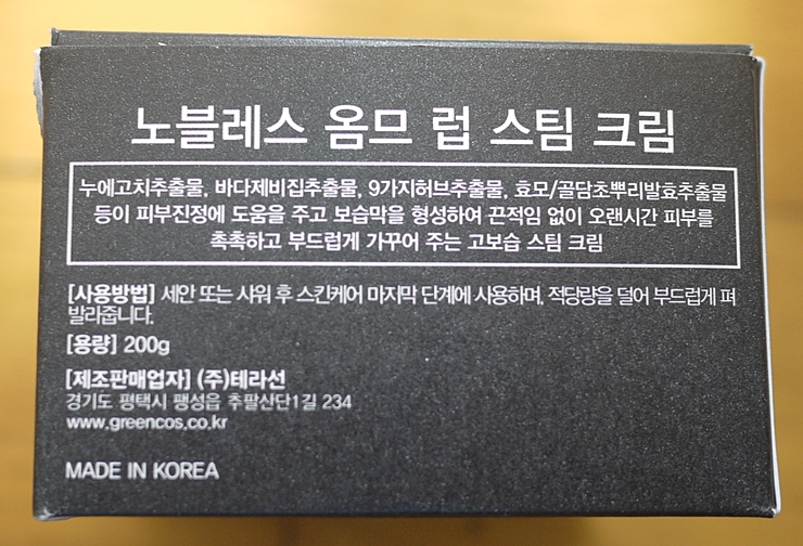스윗링클 이미지