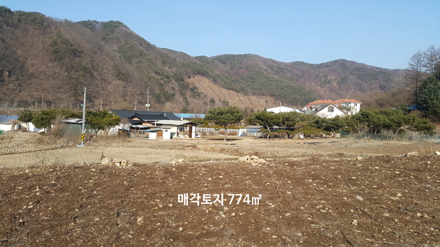 전원마트 이미지