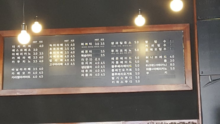 연꽃분식 이미지