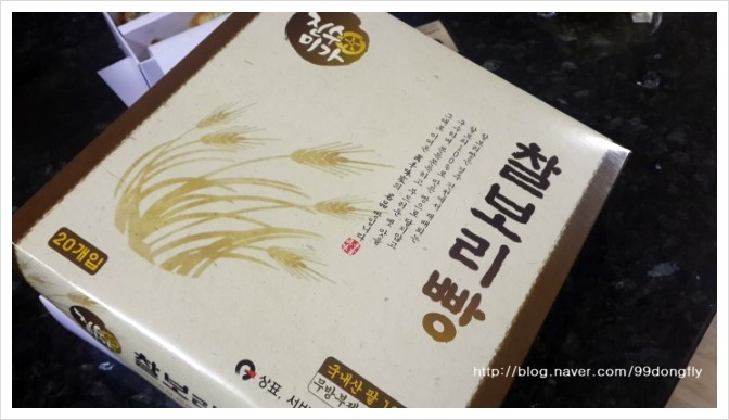 진수미가 경주빵 찰보리빵 이미지