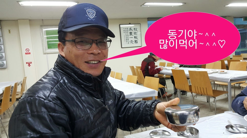 석서농원 이미지