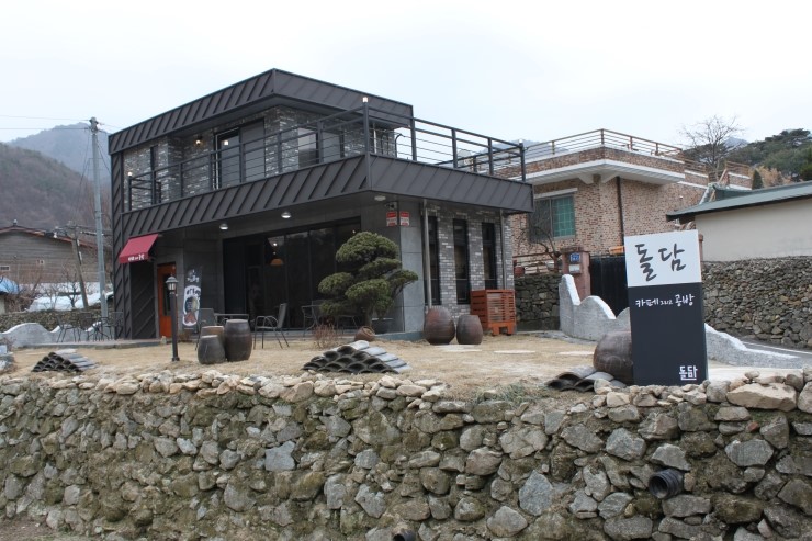 돌담컴퍼니 이미지