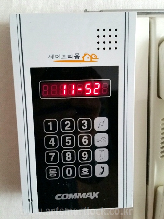 대명시큐리티 이미지