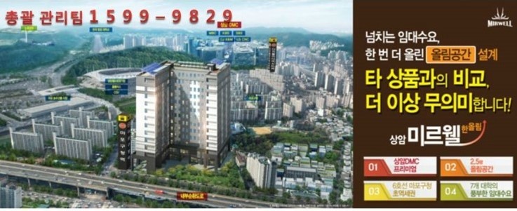 경동자동차공업사 이미지