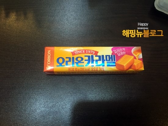 아이앤지25 이미지