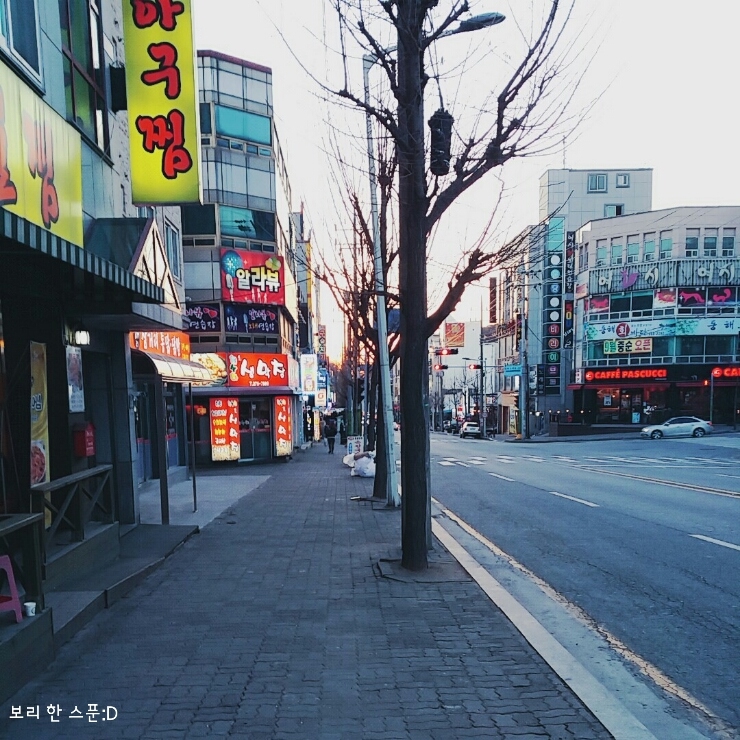 청송막창 이미지