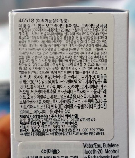 (주)비에스케이코퍼레이션 이미지