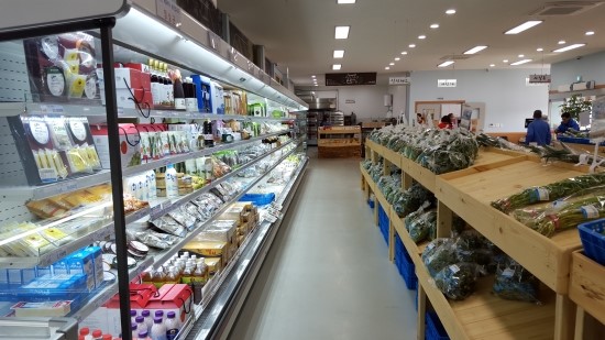 하랑푸드 이미지