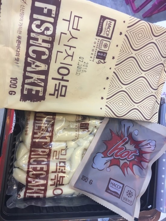 석관동떡볶이 이미지