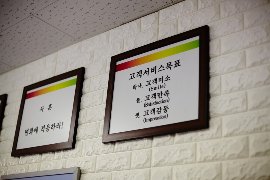 마이투어 이미지