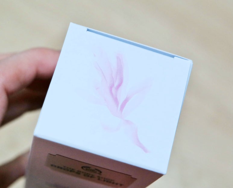 퓨어헬시 이미지