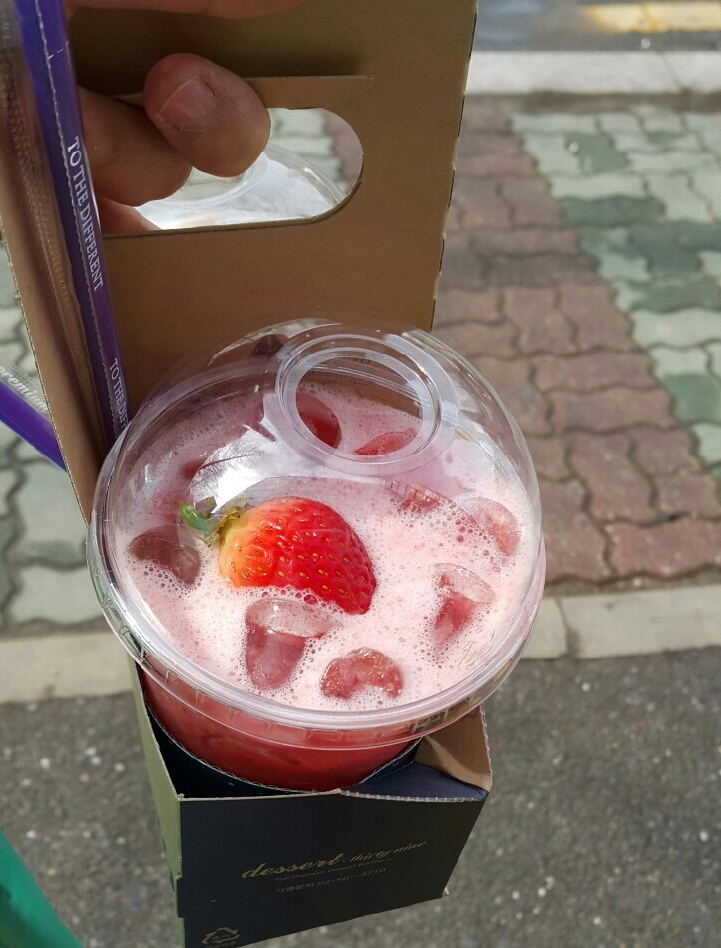 디저트39 대전관평점 이미지
