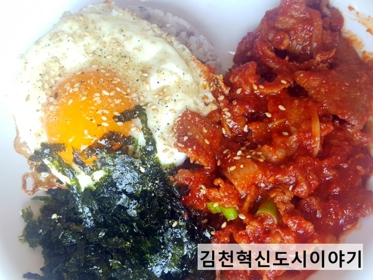 윤가네 밥상 이미지