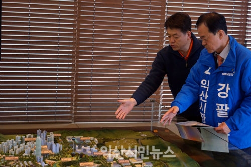 재정식품 이미지