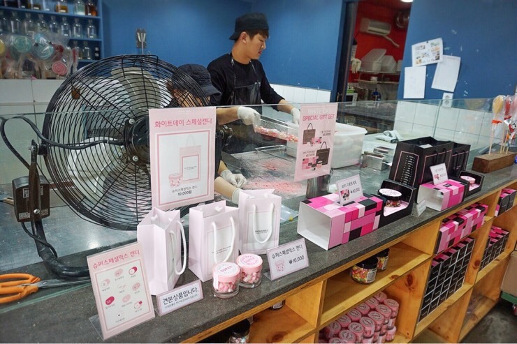 주식회사 블레싱 이미지