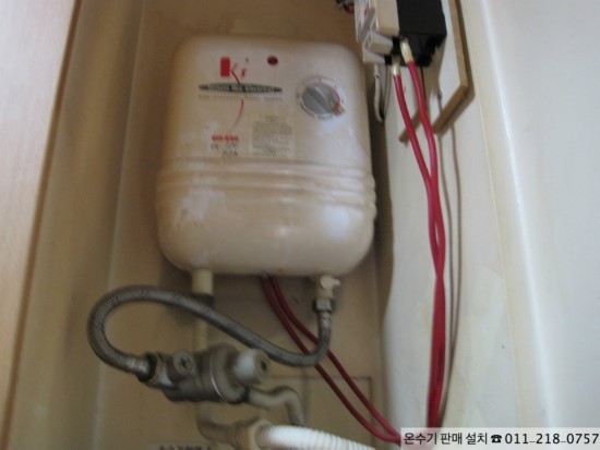 진헤어아트 이미지