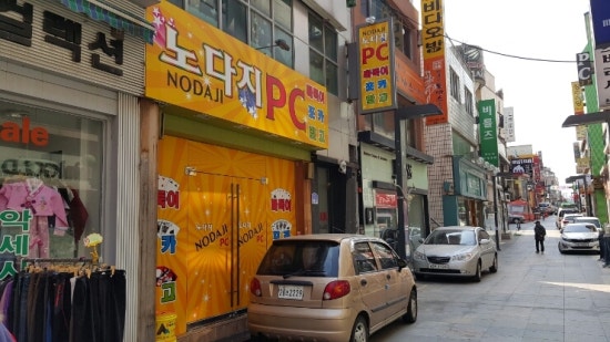 싸인광고기획 이미지