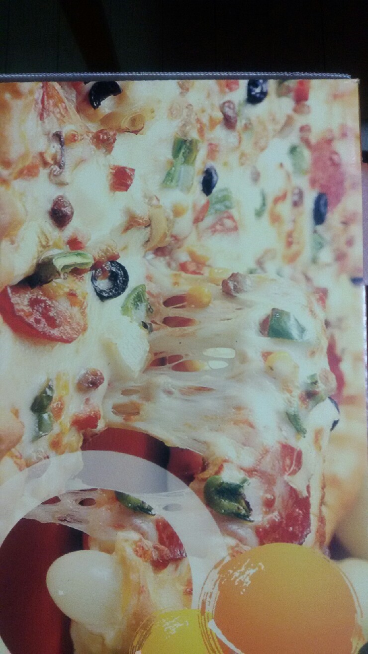 생피자생 이미지