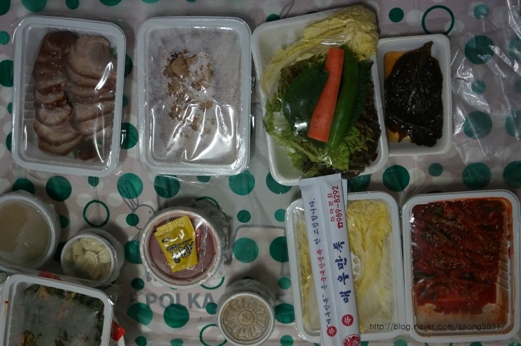 신매우만족 이미지