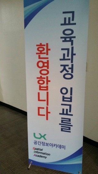 최유미아카데미 이미지