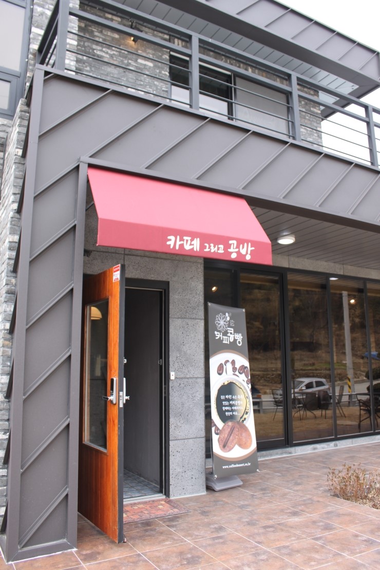 돌담컴퍼니 이미지