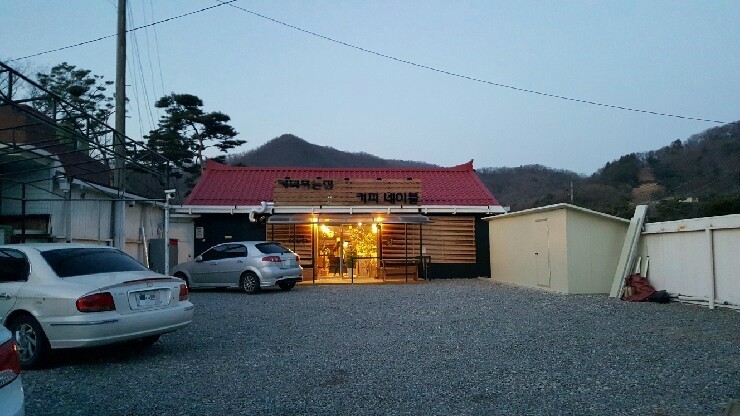 커피네이블 이미지
