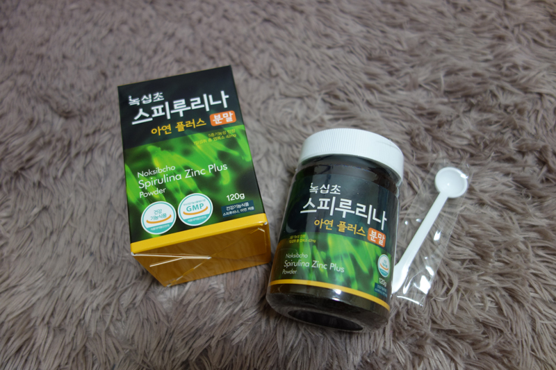 (주)녹십초 이미지