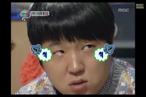이움 이미지