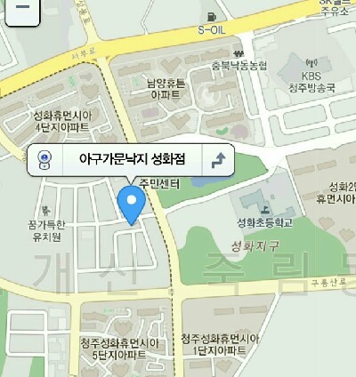 착한아구 이미지