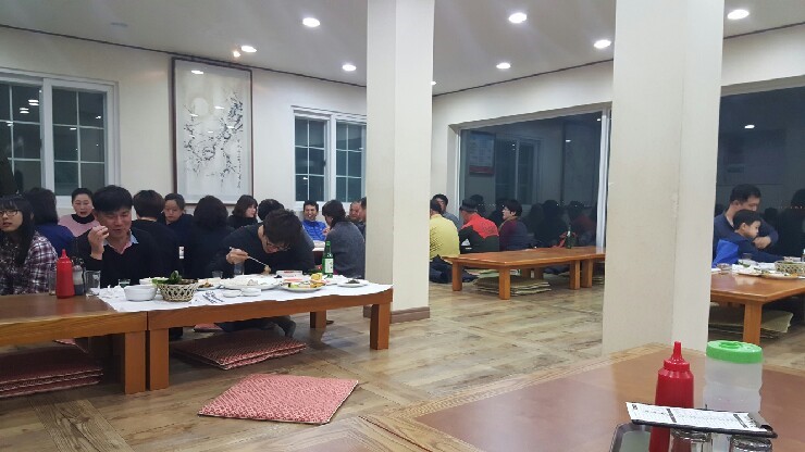칠곡횟집 이미지