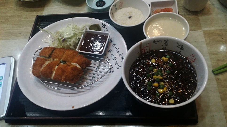 미소짬봉 이미지