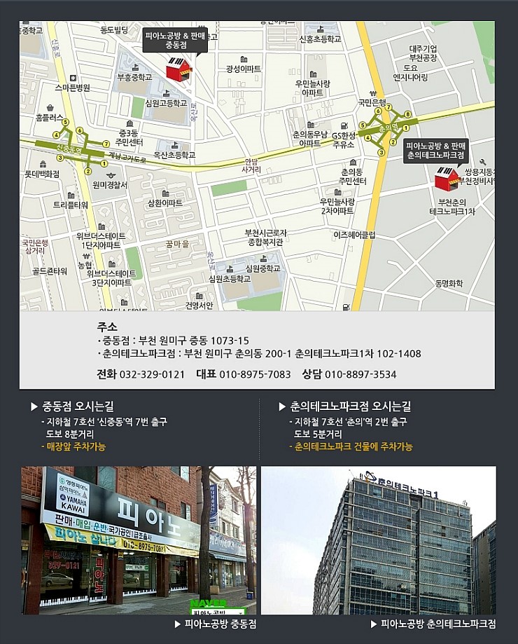 리즈더샵 이미지