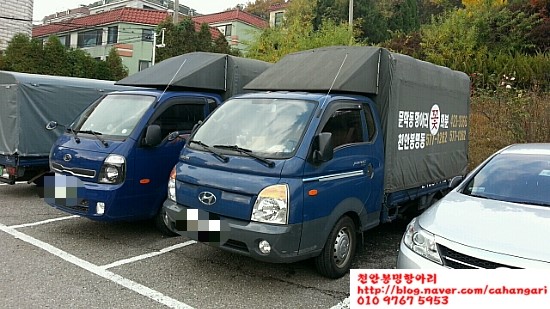 문학동항아리화분 이미지