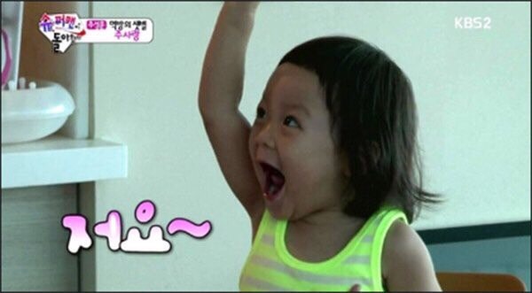 백억곱창 이미지