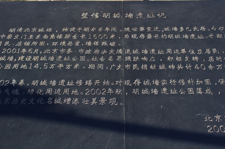 명성장 이미지