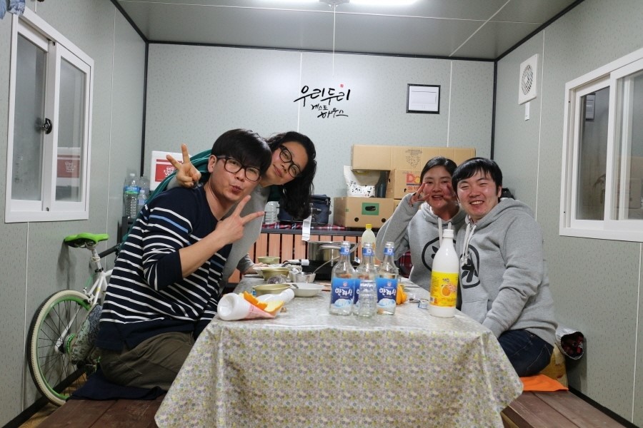 우리두리게스트하우스 이미지