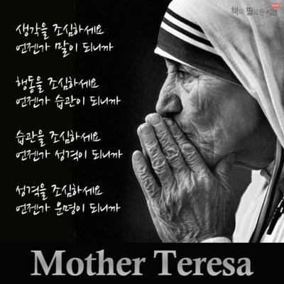 문화영 이미지
