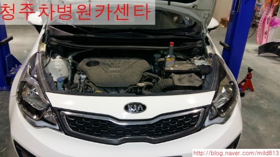 차병원카센타 이미지