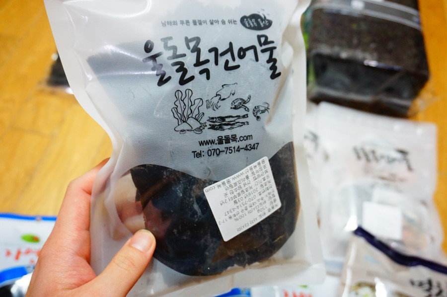 울돌목 물산 이미지