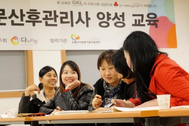 친정맘산후관리 이미지