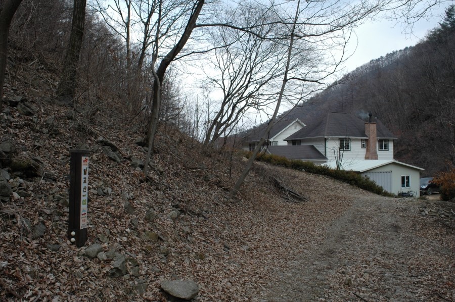 발교산산장 이미지