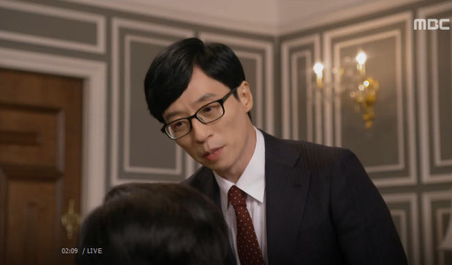 유능컨설팅 이미지