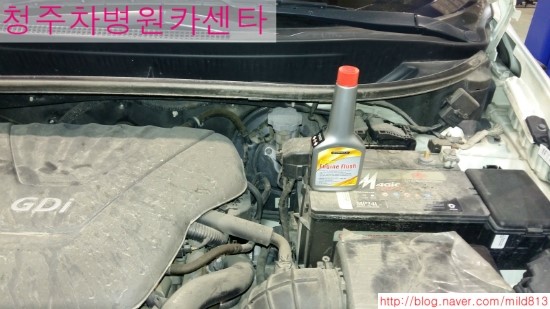 차병원카센타 이미지
