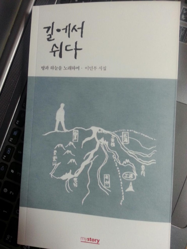 CMI커뮤니케이션 이미지