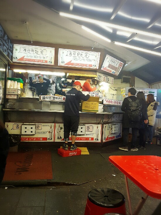 송가네떡볶이 이미지