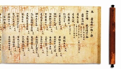 가거환경 이미지