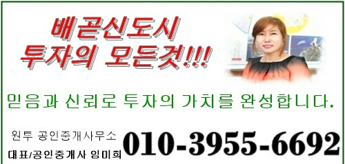 배곧스타볼링장 이미지