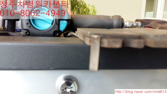 차병원카센타 이미지