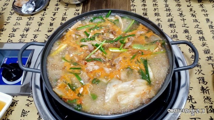 대촌식당 이미지