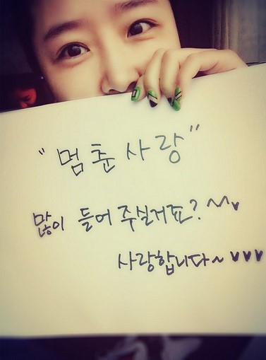 신지네일 이미지